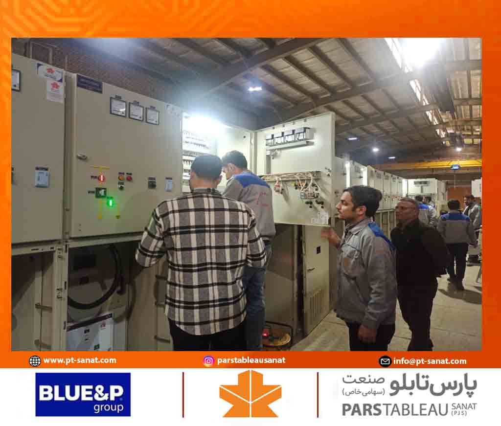 مسکن ملی copy